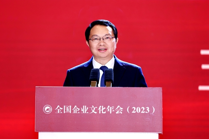 五糧液集團（股份）公司黨委書記、董事長曾從欽。主辦方供圖