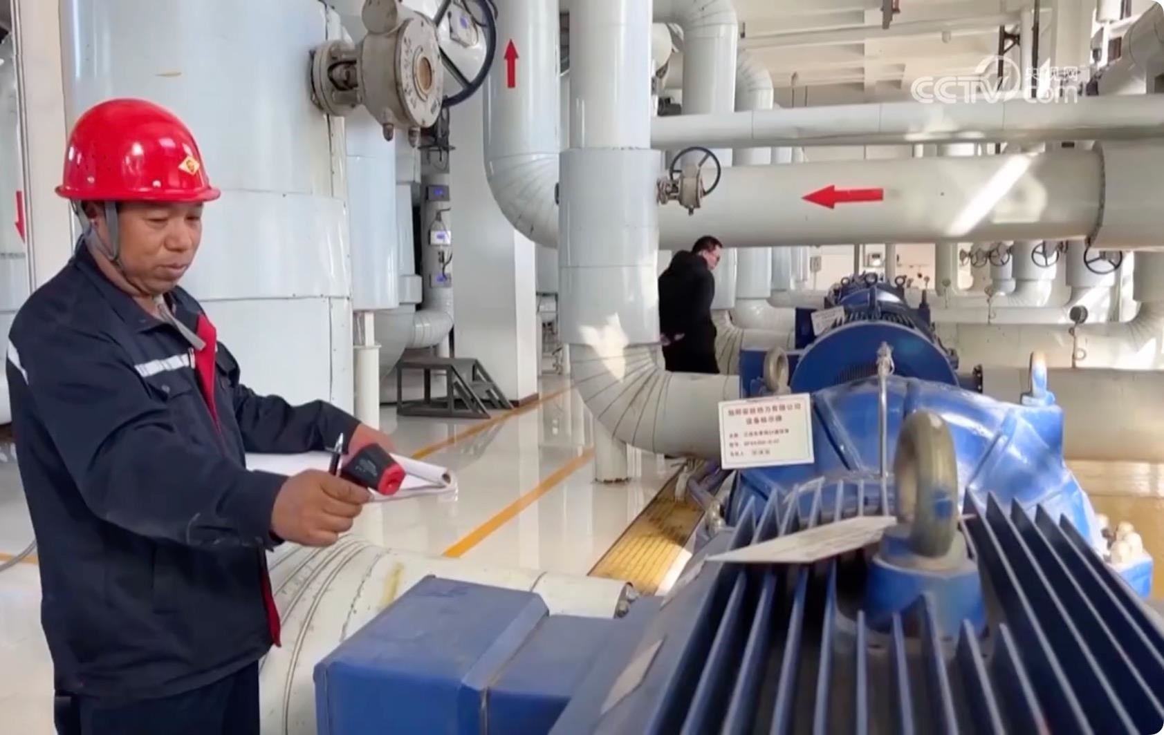 △針對此次寒潮低溫天氣，河北邢臺相關(guān)部門提前研判，啟動應(yīng)急預(yù)案，督促供熱企業(yè)調(diào)整供熱運(yùn)行參數(shù)，提高供回水溫度，做好保暖保供工作。