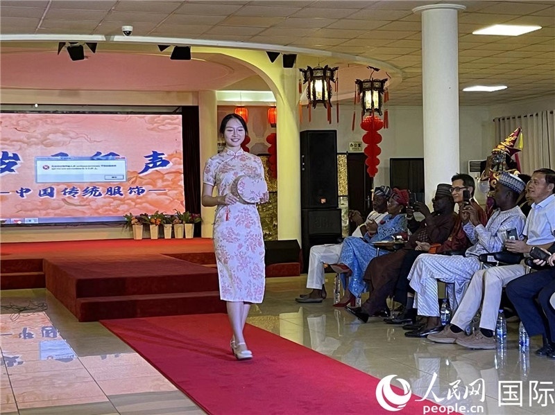 活動現(xiàn)場圖。人民網(wǎng)記者 姜宣攝