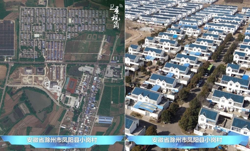 在產(chǎn)業(yè)發(fā)展、深化改革等帶動下，小崗村村民的生活“芝麻開花節(jié)節(jié)高”。