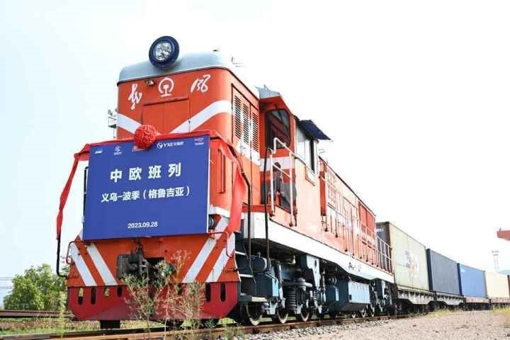 2023年9月28日，中歐（義新歐）班列第19條線路——義烏-波季（格魯吉亞）首發(fā)。共享聯(lián)盟·義烏 吳峰宇 攝