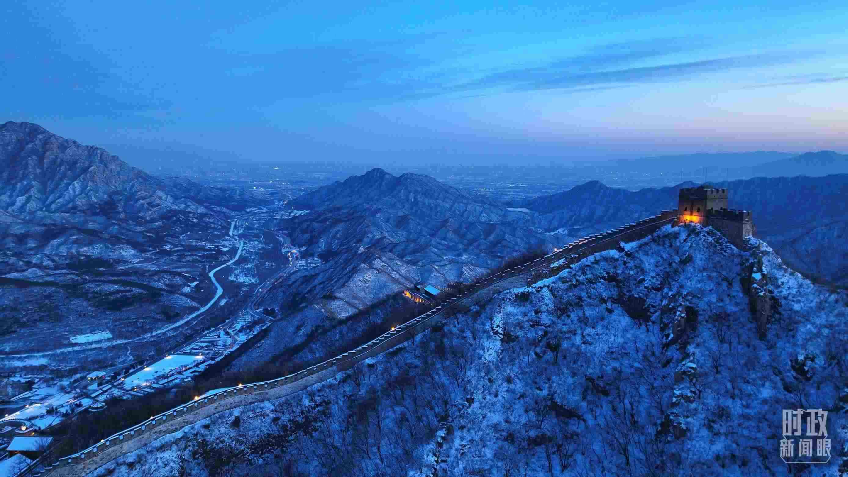△2023年12月31日，北京居庸關(guān)長(zhǎng)城。（總臺(tái)央視記者范凱拍攝）