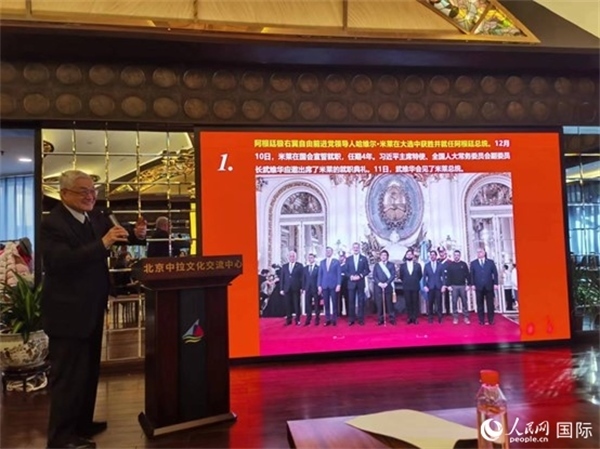 中國社會科學(xué)院榮譽學(xué)部委員、研究員徐世澄就評選結(jié)果進行點評。人民網(wǎng)記者 魯揚攝