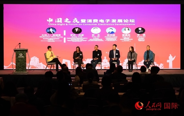 智能出行圓桌研討嘉賓。人民網(wǎng)記者 鄧圩攝