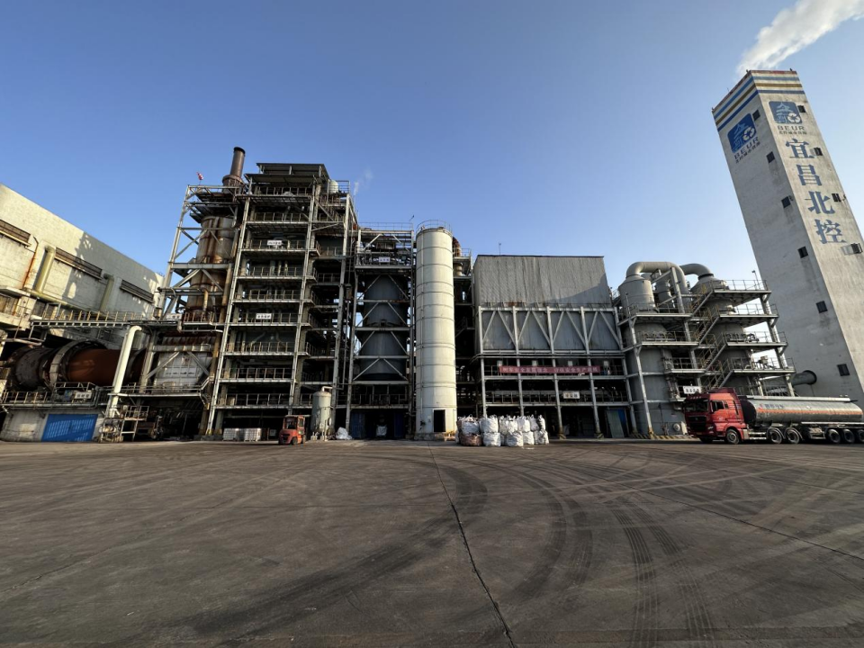 姚家港工業(yè)廢物處理及資源化項(xiàng)目。人民網(wǎng) 焦磊攝