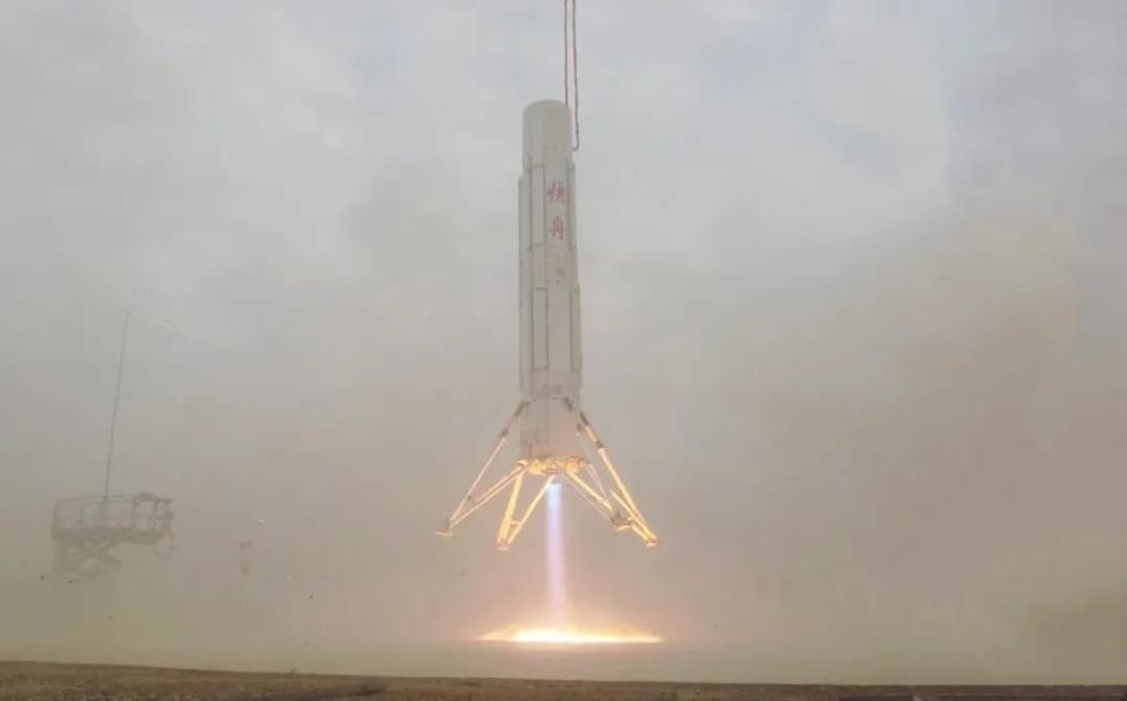 圖為垂直起降試驗(yàn)。（中國(guó)航天科工集團(tuán)供圖）