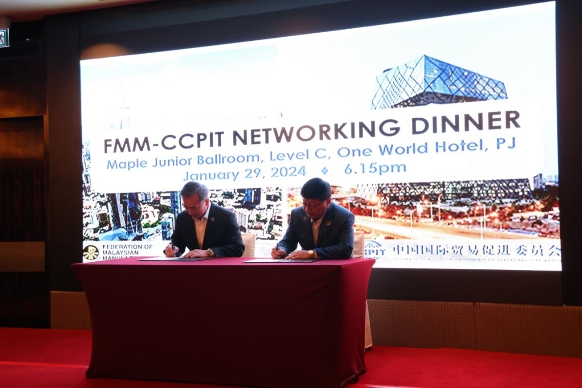 1月29日，中國(guó)貿(mào)促會(huì)與馬來(lái)西亞制造商聯(lián)合會(huì)簽約儀式在馬來(lái)西亞雪蘭莪州舉行。人民網(wǎng)記者 楊一攝