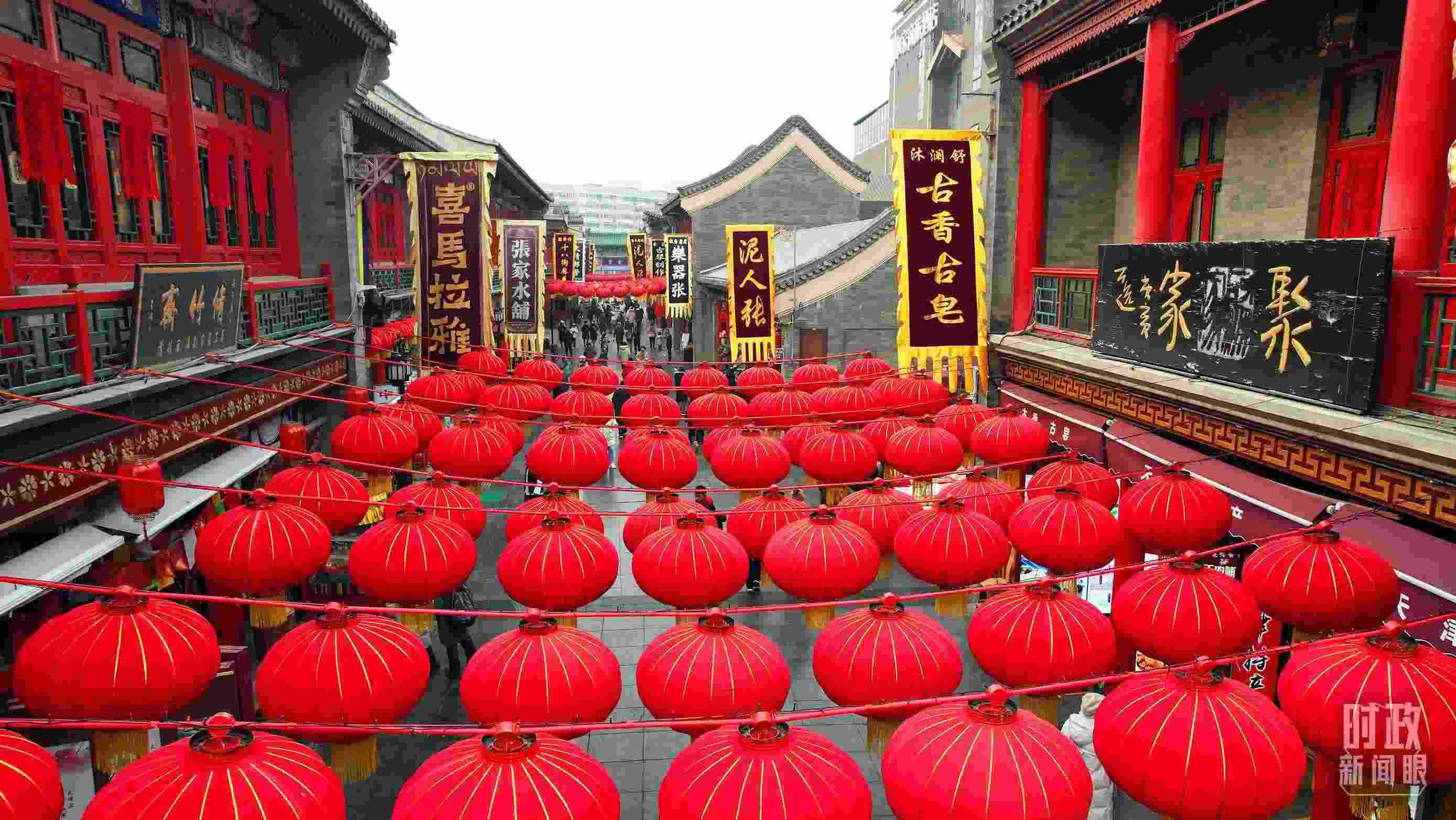 △天津古文化街。（總臺(tái)記者王晶磊拍攝）