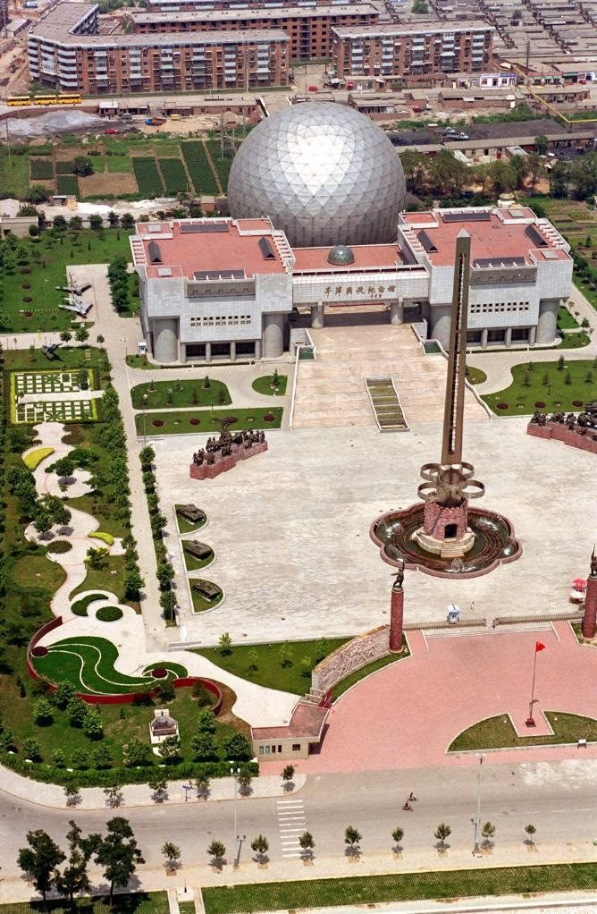 這是1999年從空中拍攝的平津戰(zhàn)役紀(jì)念館。