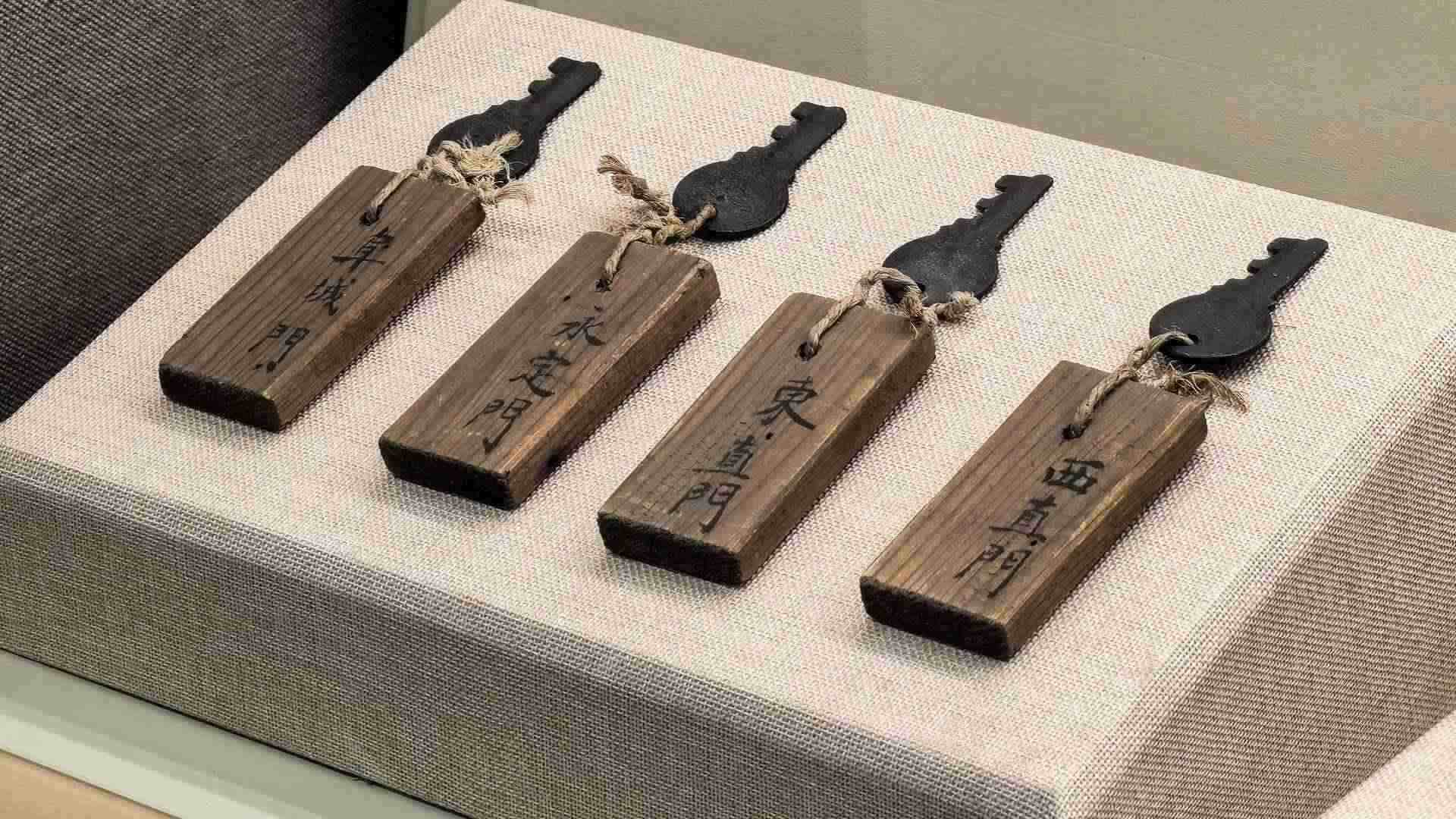 △北平城門鑰匙。（總臺(tái)央廣記者潘毅拍攝）