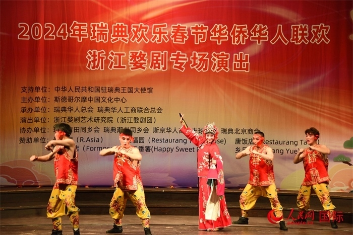 《抬花轎》。人民網(wǎng)記者 殷淼攝