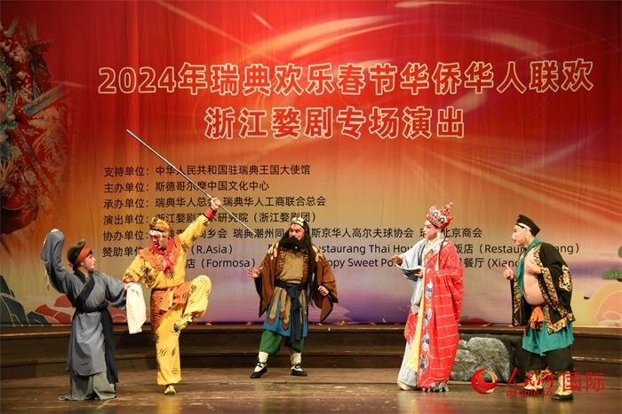 《三打白骨精》。人民網(wǎng)記者 殷淼攝