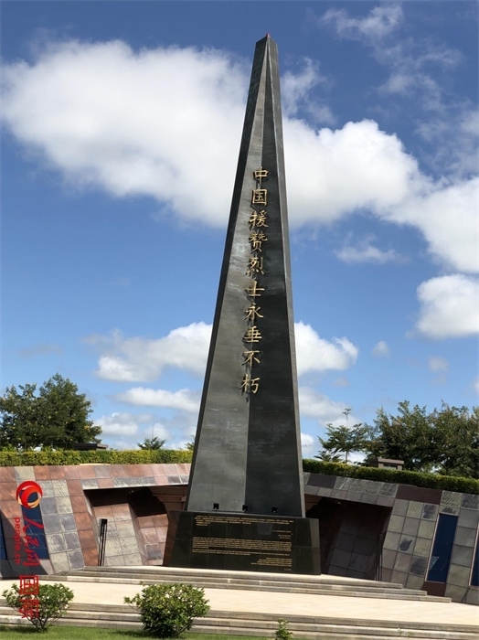 紀(jì)念碑。人民網(wǎng)記者 黃培昭攝