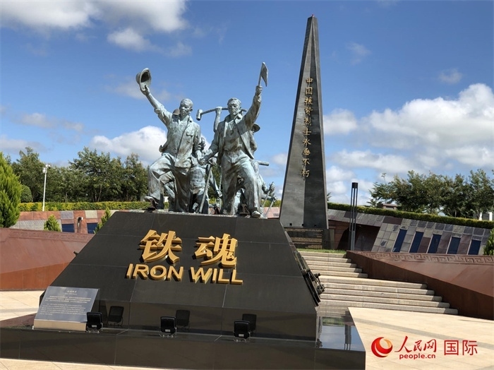 鐵魂雕像。人民網(wǎng)記者 黃培昭攝