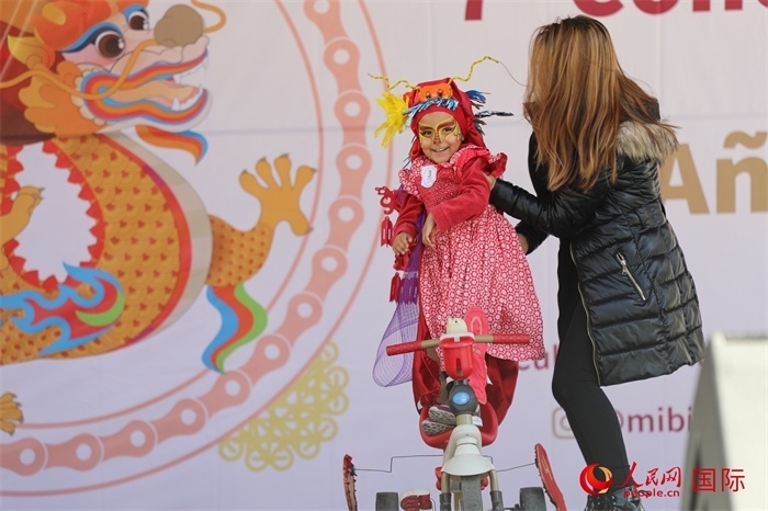 活動現(xiàn)場。人民網(wǎng) Ernesto Domínguez攝