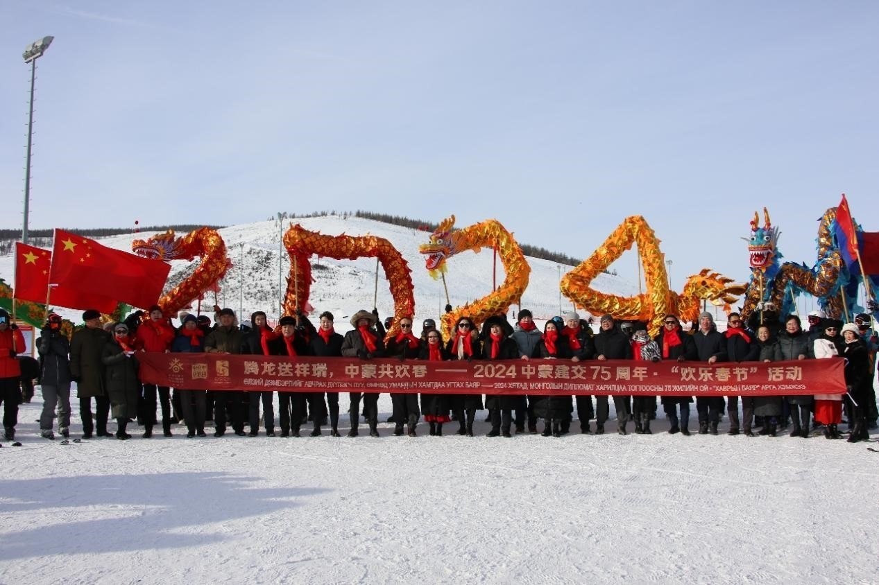 開(kāi)幕式現(xiàn)場(chǎng)。駐蒙古使館供圖