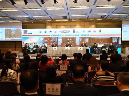 2023香港法律周，粵港澳三地聯(lián)合模擬庭審民商事案例，交流互鑒法律程序等問題。