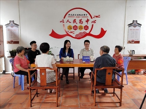 “茶文化六步調解法”調解現(xiàn)場。