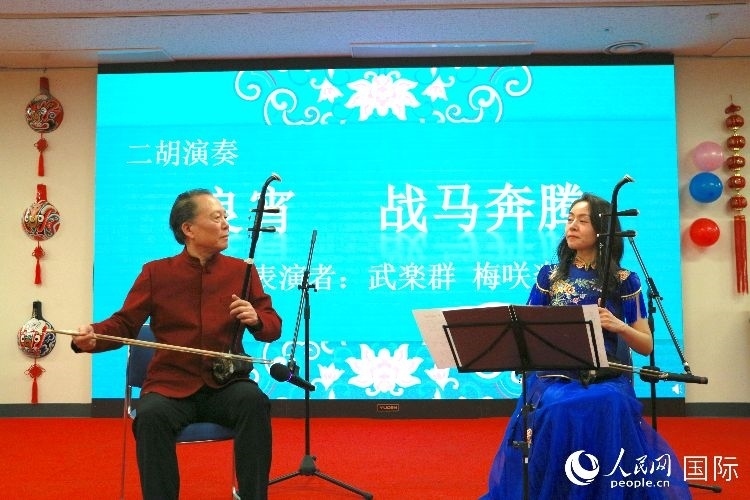 二胡合奏。人民網(wǎng) 許可攝