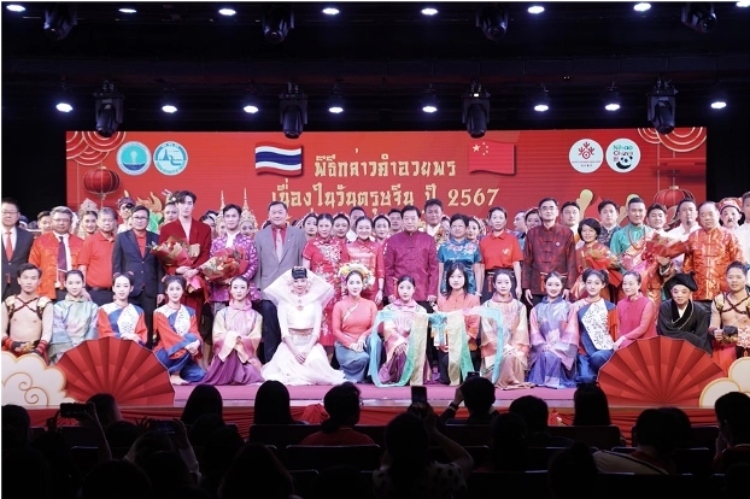  圖為2024“歡樂(lè)春節(jié)”中泰互致新春賀辭活動(dòng)現(xiàn)場(chǎng)。中國(guó)駐泰國(guó)大使館文化處供圖