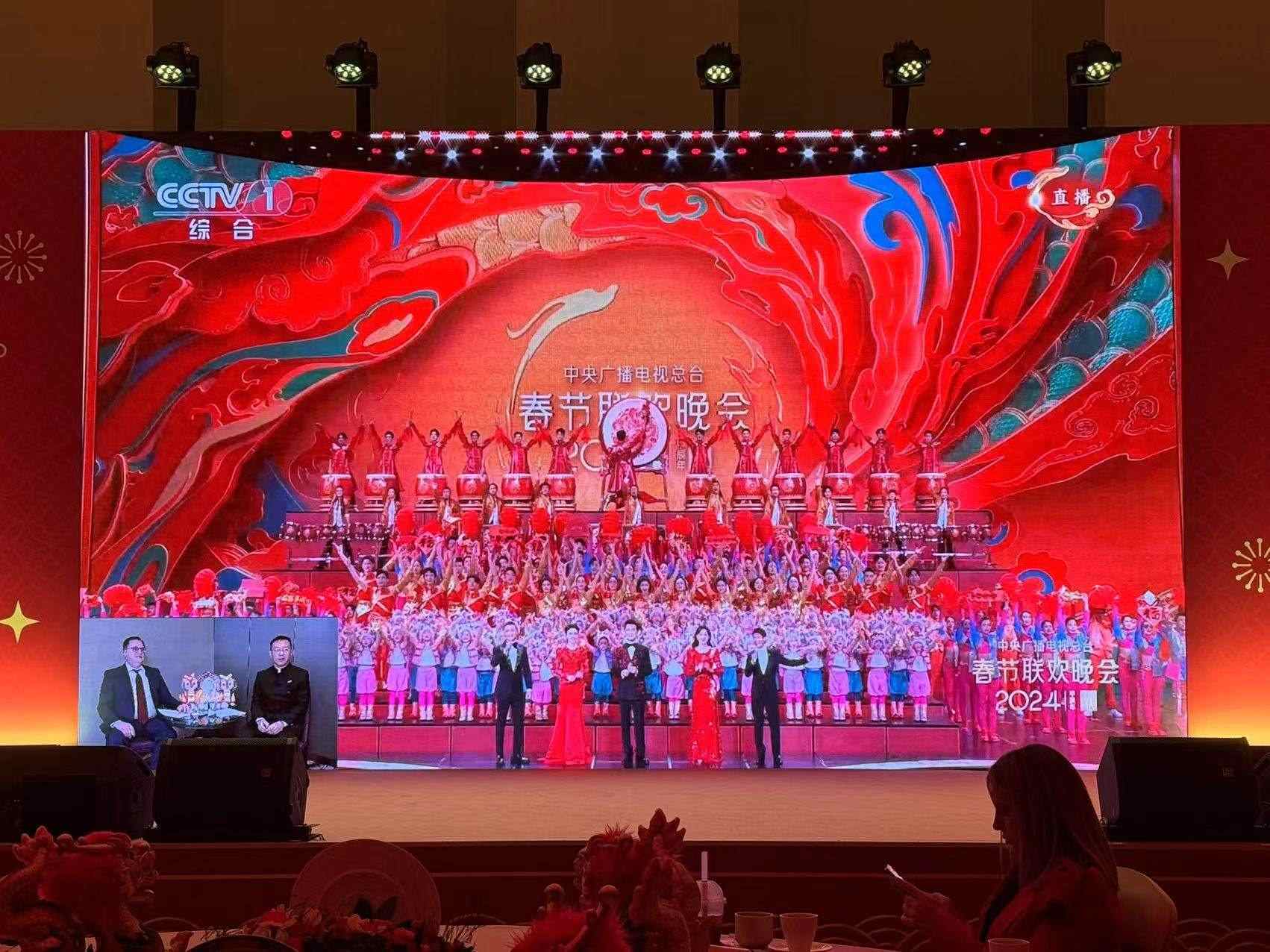 俄羅斯大屏直播。主辦方供圖