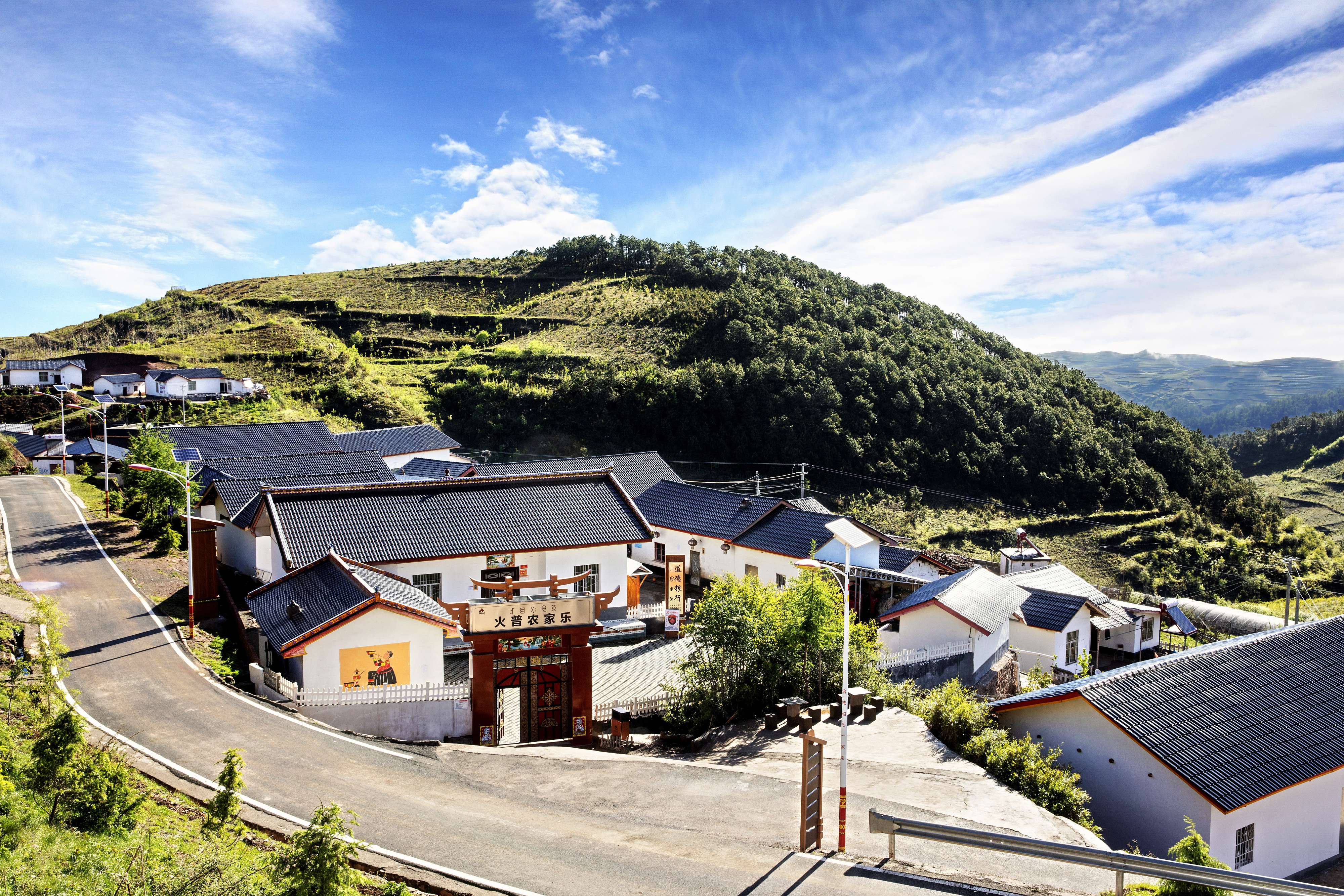 △ 火普村新貌。