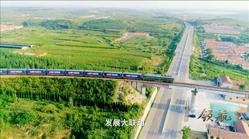 △ 大型電視專題片《領(lǐng)航》視頻截圖。