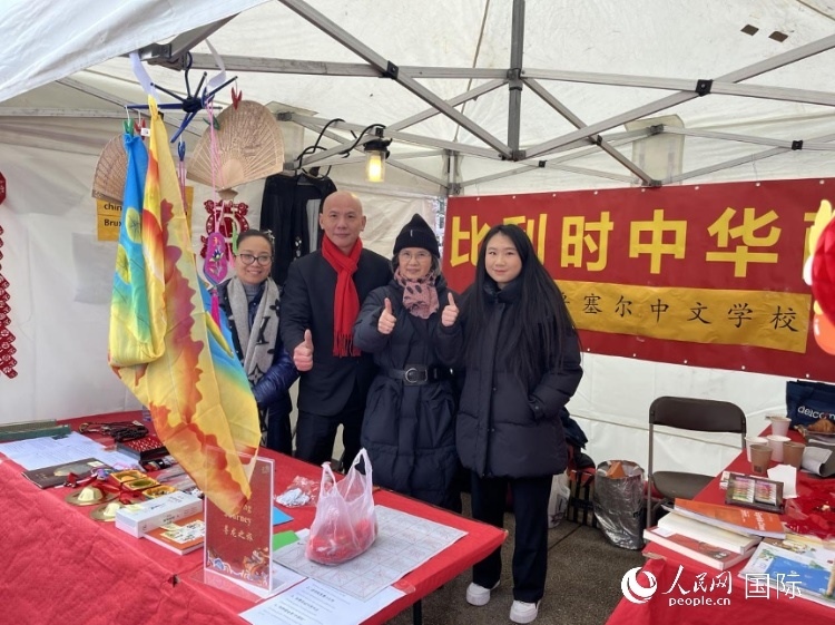 圖為活動現(xiàn)場。人民網(wǎng)記者 牛瑞飛攝