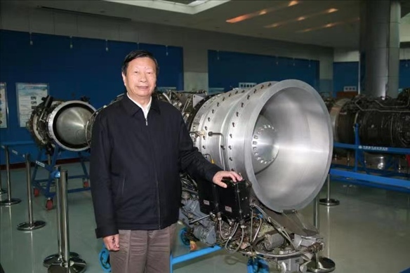 劉大響院士。北京航空航天大學(xué)供圖