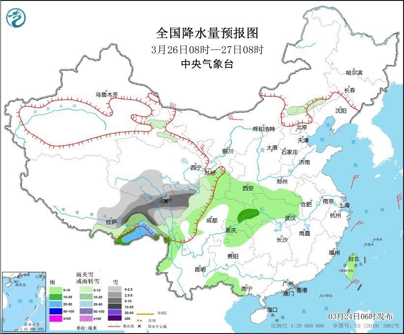 全國降水量預(yù)報圖(3月26日08時-27日08時)。圖片來源：中央氣象臺網(wǎng)站