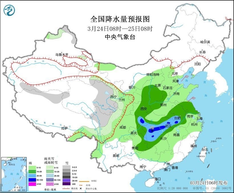 全國降水量預(yù)報圖(3月24日08時-25日08時)。圖片來源：中央氣象臺網(wǎng)站