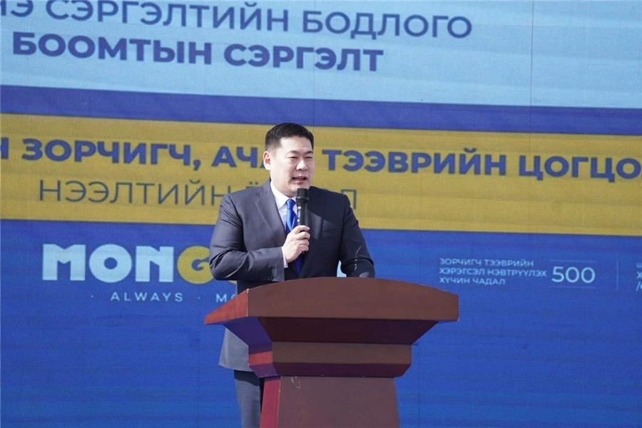 3月24日，奧云額爾登總理致辭。駐蒙古使館供圖