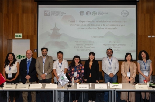 拉美多國孔子學(xué)院中外方院長與會。（秘魯天主教大學(xué)孔子學(xué)院供圖）