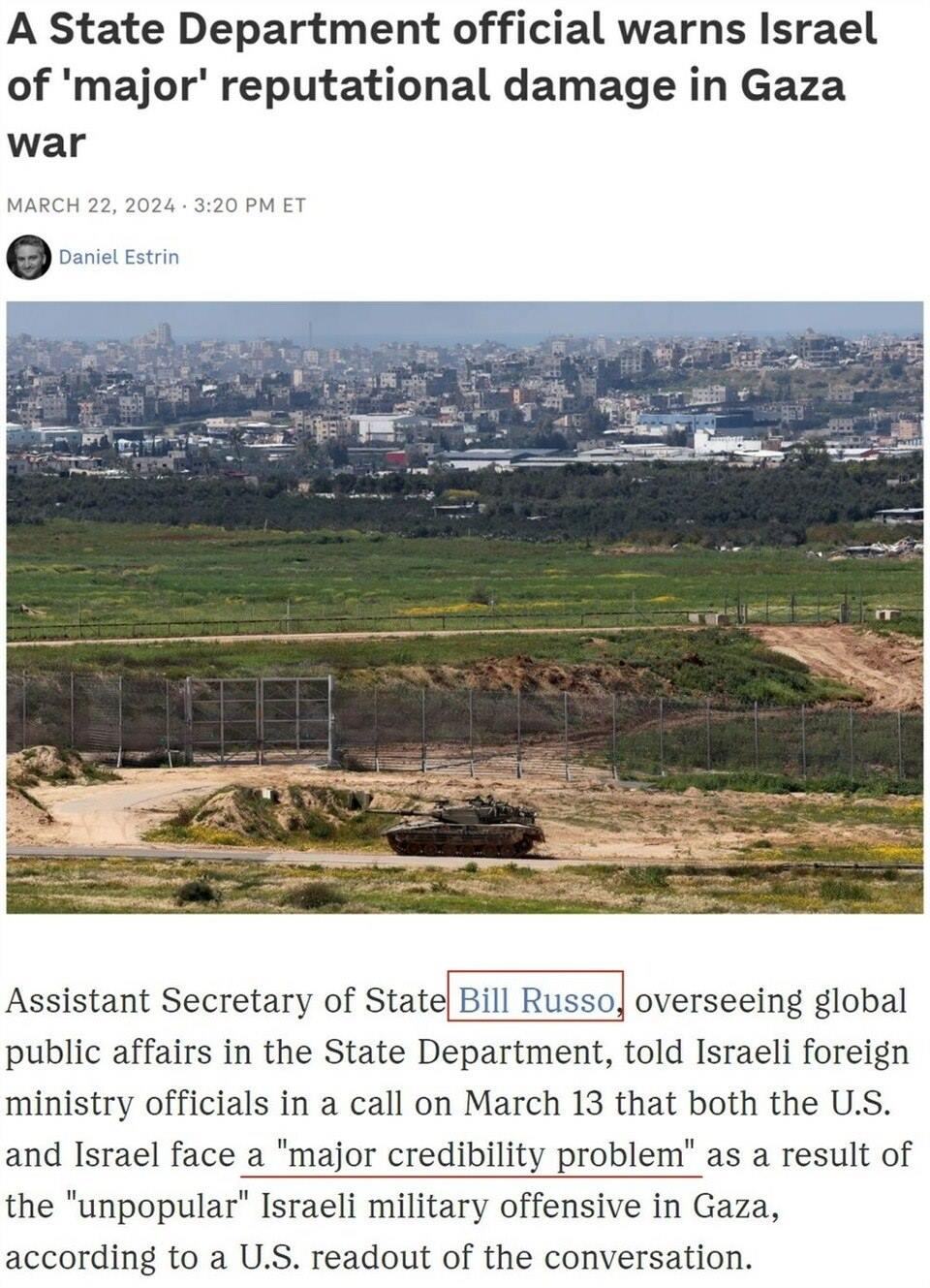 持續(xù)提供軍事援助 美國就是這樣“約束”以色列的？