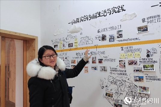 西來鎮(zhèn)黨委副書記宋杰。人民網(wǎng)記者 朱虹攝