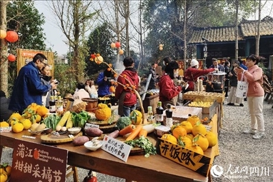 “2024成都蒲江柑甜采摘節(jié)”活動(dòng)現(xiàn)場。人民網(wǎng)記者朱虹攝