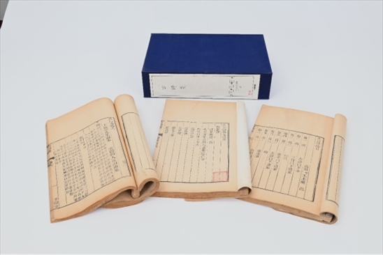 人民教育出版社館藏善本古籍《古詩箋》。人教社供圖。