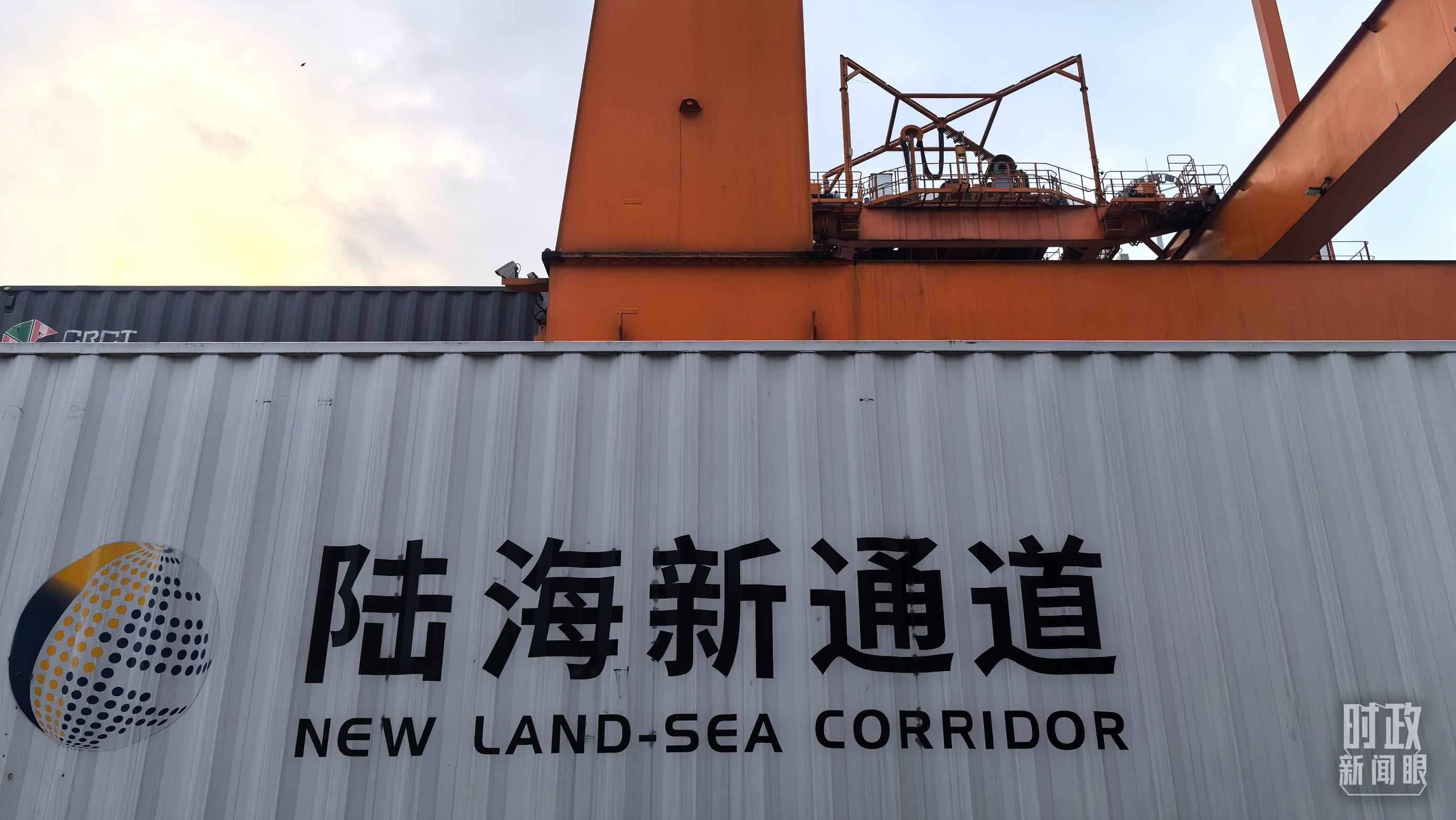 △重慶國(guó)際物流樞紐園區(qū)。（總臺(tái)央廣記者潘毅拍攝）