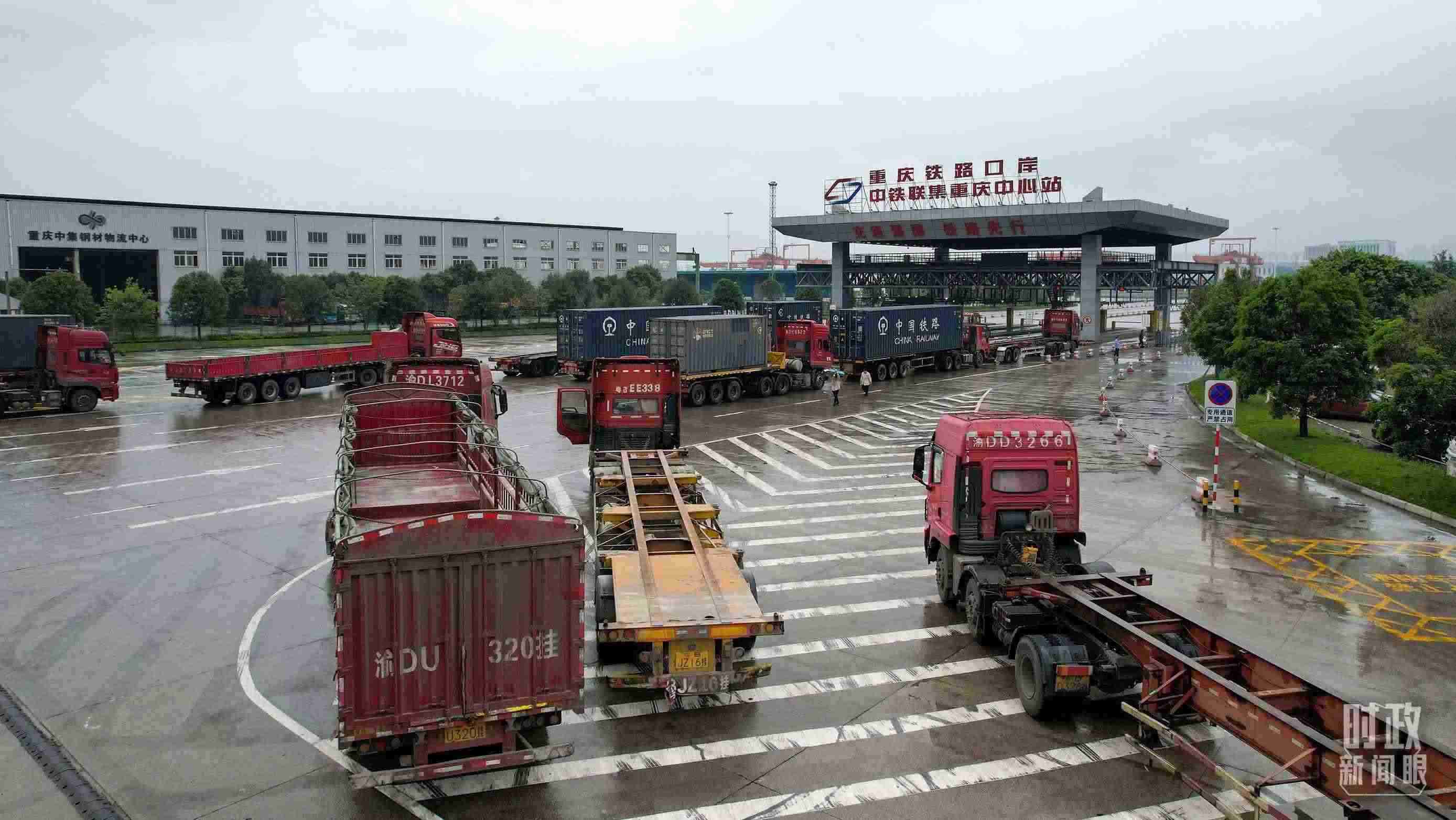 △重慶鐵路口岸中鐵聯(lián)集重慶中心站。（總臺(tái)記者于濱拍攝）