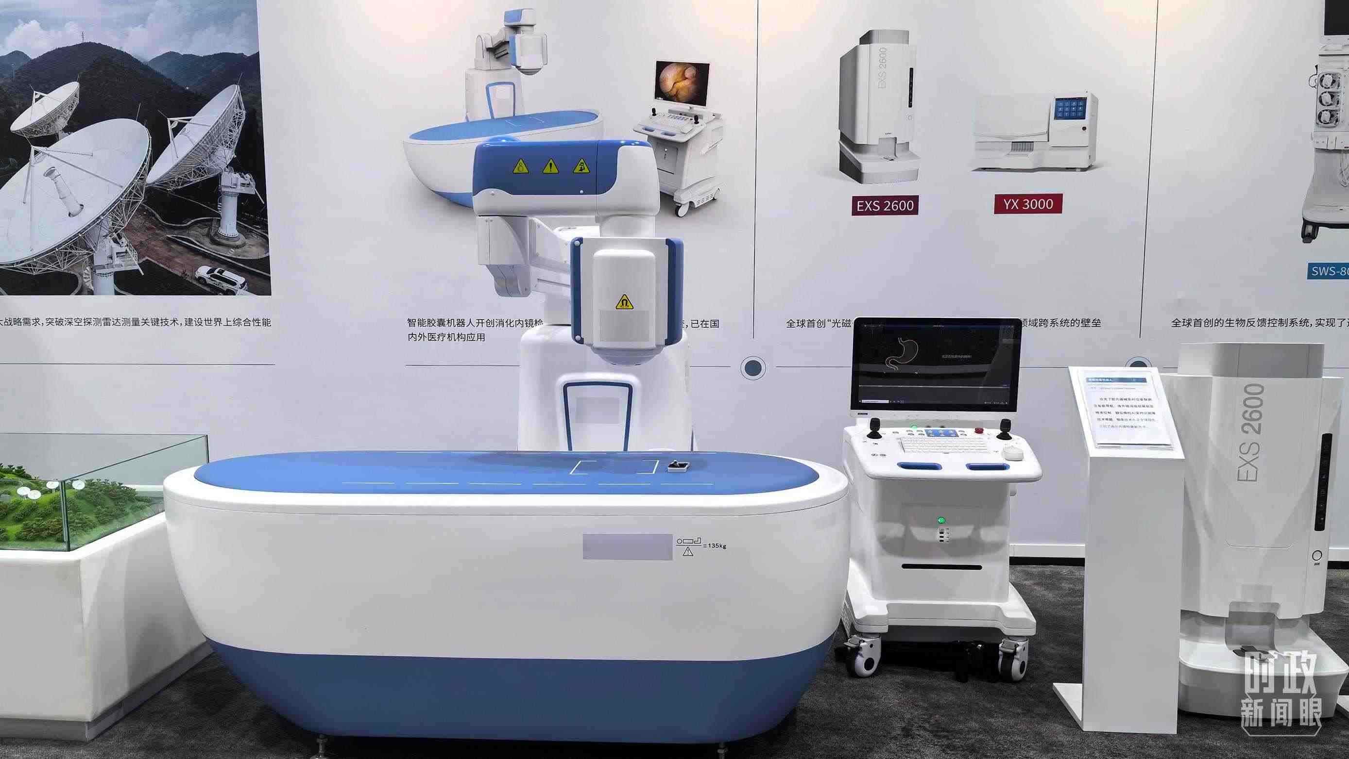 △重慶科技創(chuàng)新和產(chǎn)業(yè)發(fā)展成果展示。（總臺(tái)央廣記者潘毅拍攝）