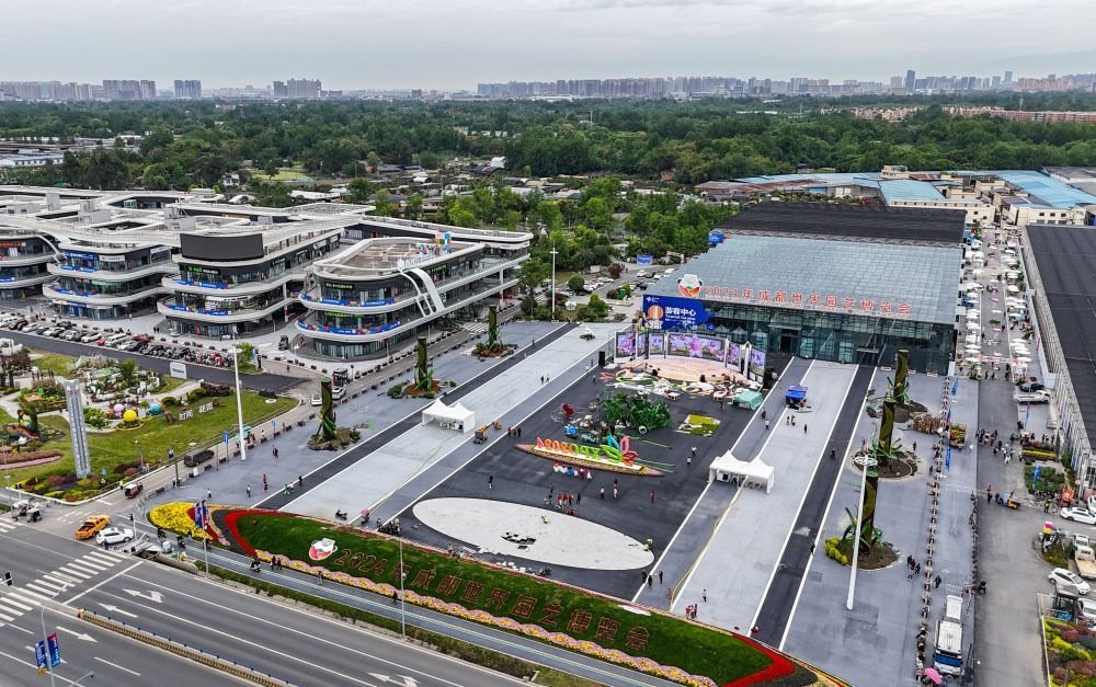 這是2024年4月23日拍攝的成都世園會(huì)郫都分會(huì)場（無人機(jī)照片）。新華社記者 王曦 攝