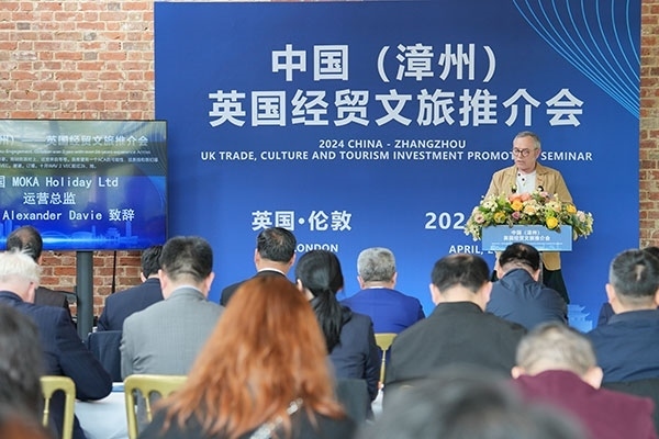 活動現(xiàn)場。主辦方供圖