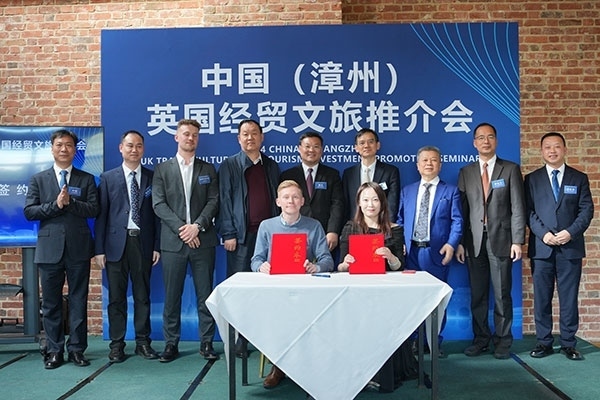 活動現(xiàn)場。主辦方供圖