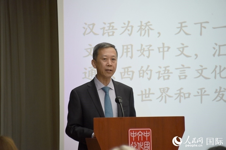 中國駐瑞典大使崔愛民出席“漢語橋”瑞典賽區(qū)預(yù)選賽。人民網(wǎng)記者 殷淼攝