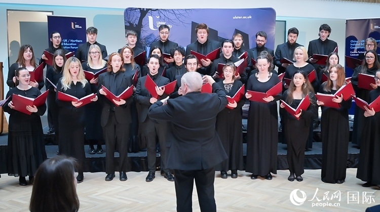 中英/北愛教育合作論壇現(xiàn)場。