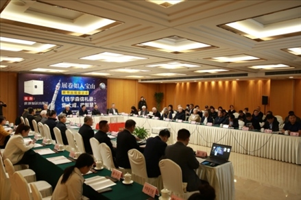 座談會(huì)現(xiàn)場(chǎng)。主辦方供圖