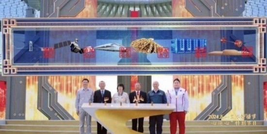 《中國夢·勞動美——2024五一國際勞動節(jié)“心連心”特別節(jié)目》：“三感”融會貫通，激發(fā)奮進新征程強大動力