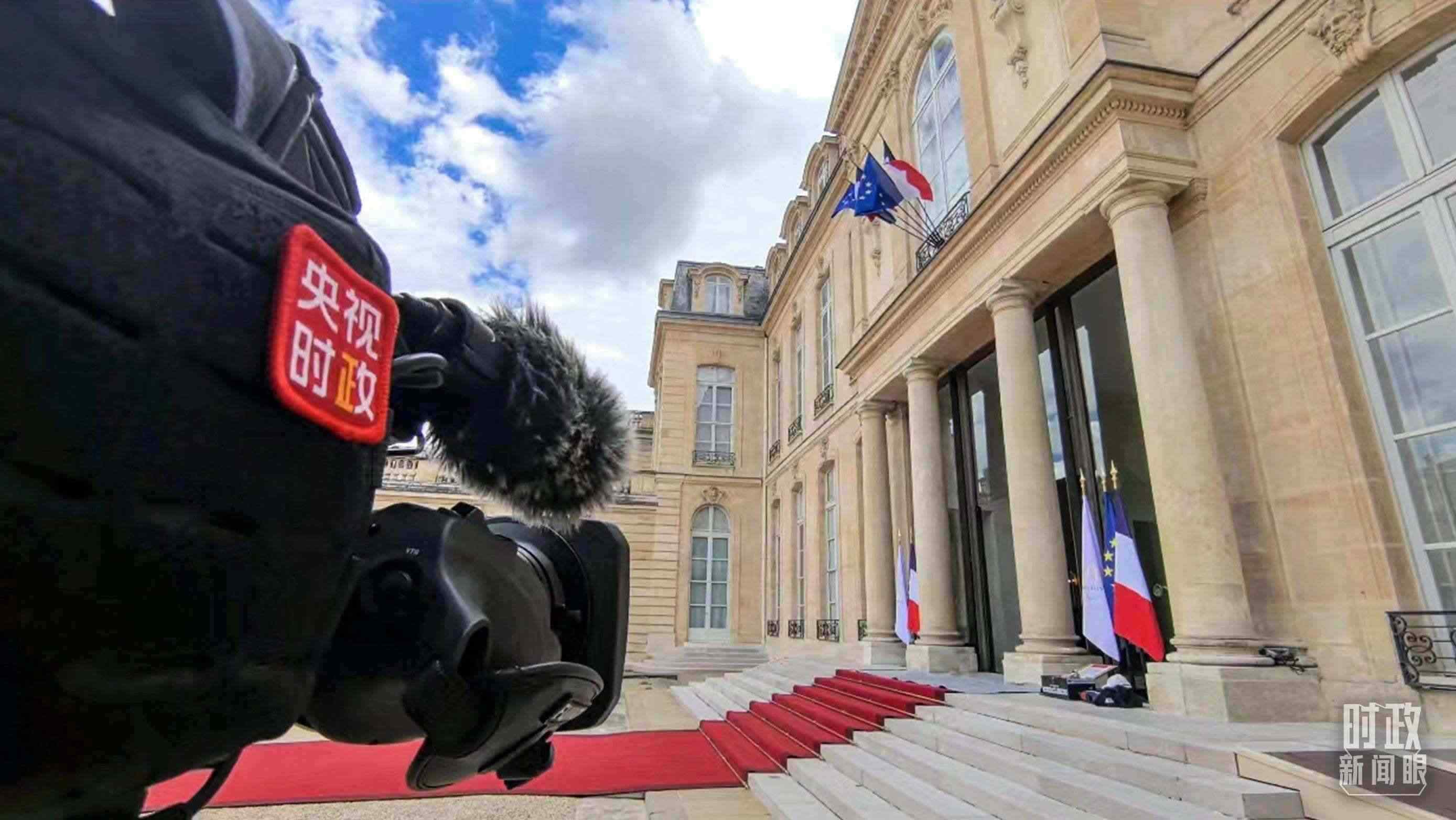 △愛(ài)麗舍宮。（總臺(tái)央視記者陸泓宇拍攝）