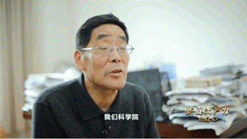 中國科學(xué)院上海天文臺研究員林傳富，參與研制星載氫原子鐘。