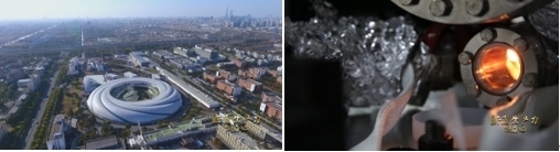 上海光源、合肥光源，長三角兩束光，正輝映出更加閃耀的光芒。